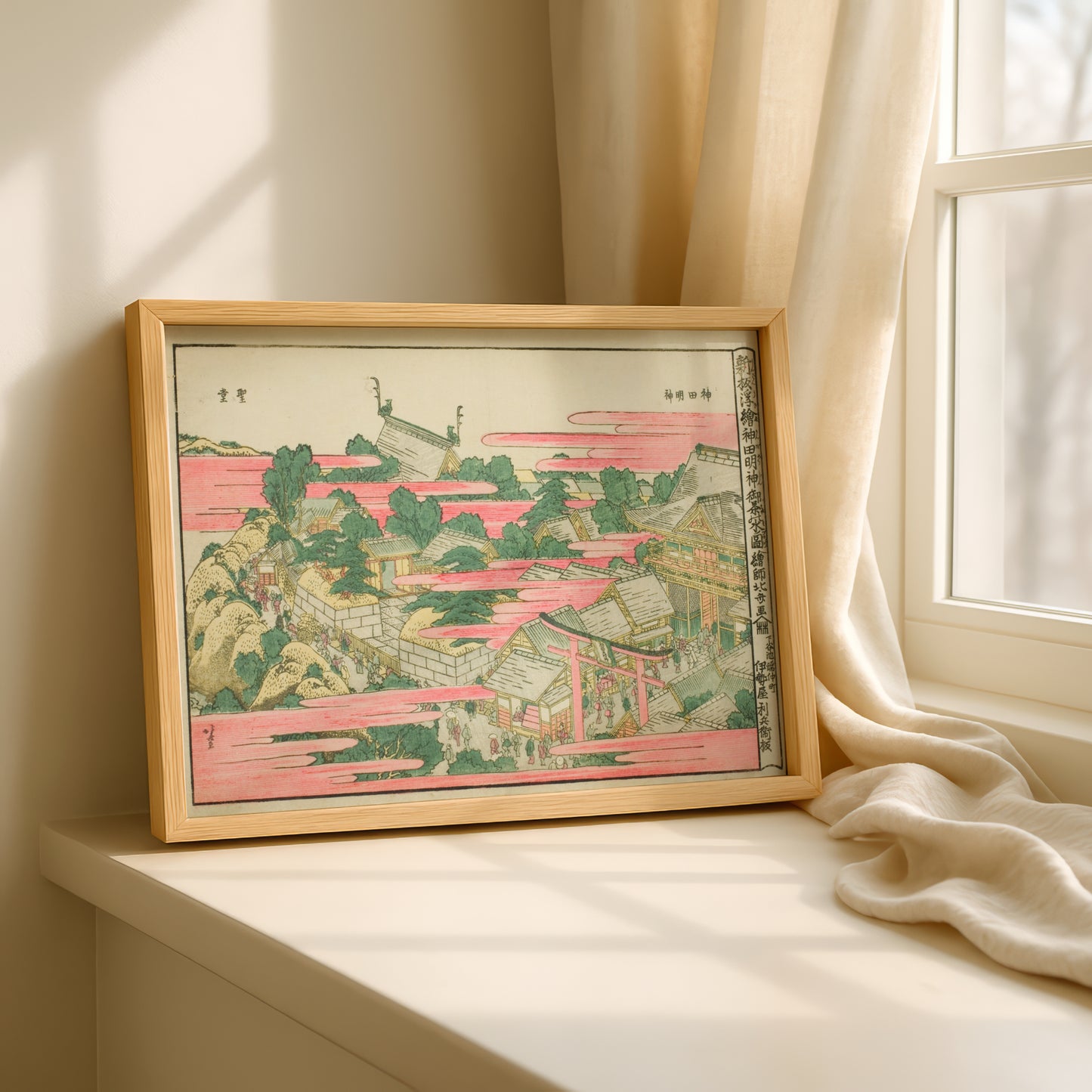 Ochanomizu in Kanda Mojin Shrine by Katsushika Hokusai | Premium Art Print