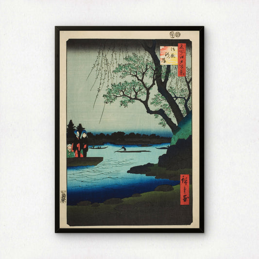 Oumayagashi by Utagawa Hiroshige | Premium Art Print