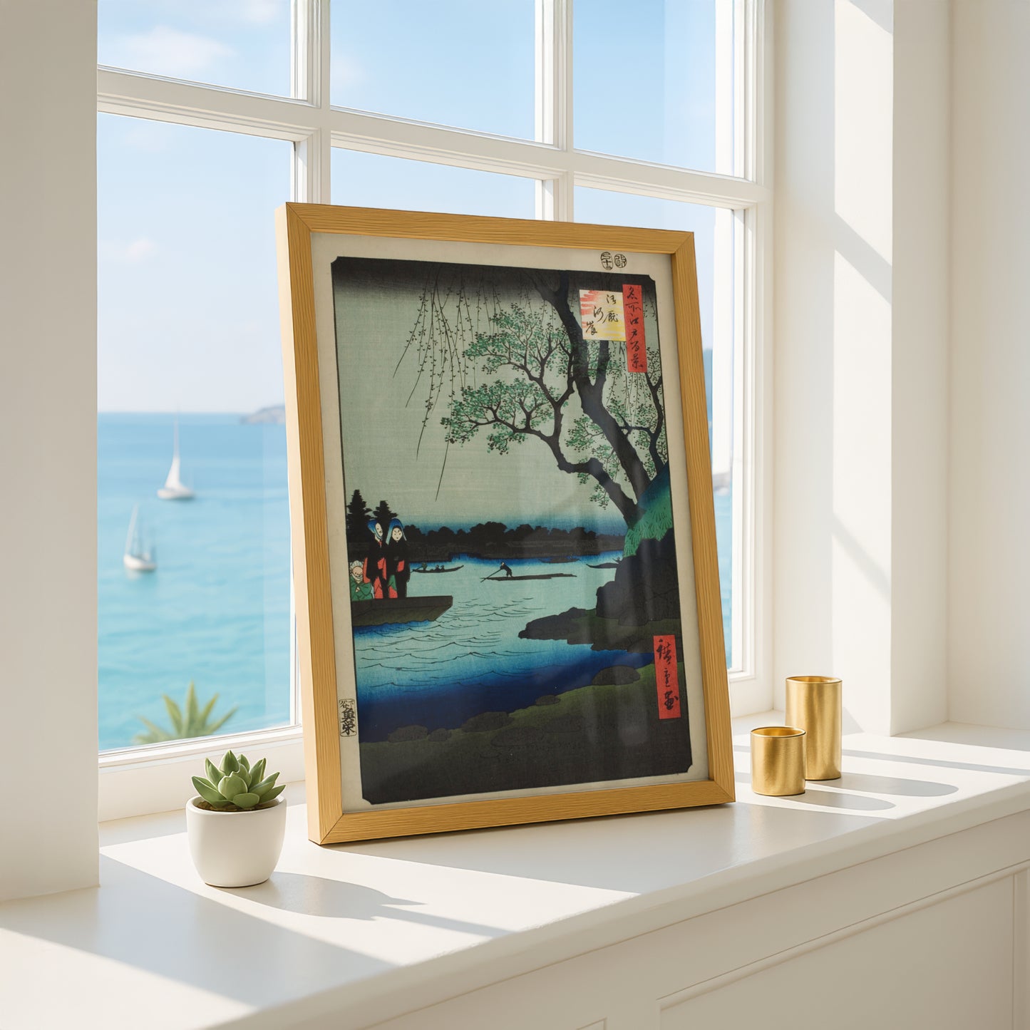 Oumayagashi by Utagawa Hiroshige | Premium Art Print