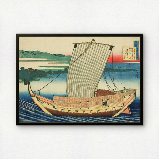 Poem by Fujiwara no Toshiyuki Ason by Katsushika Hokusai | Premium Art Print