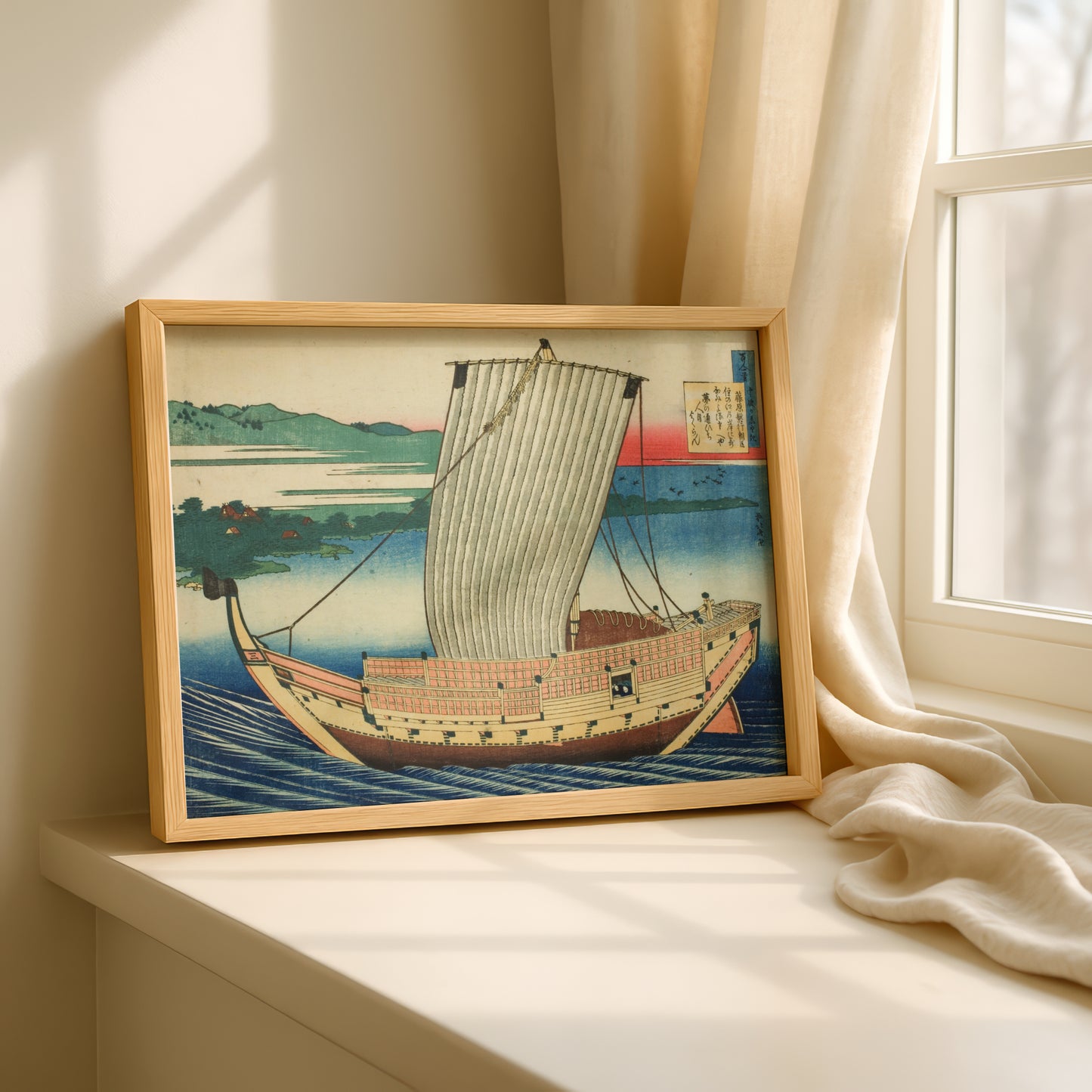 Poem by Fujiwara no Toshiyuki Ason by Katsushika Hokusai | Premium Art Print