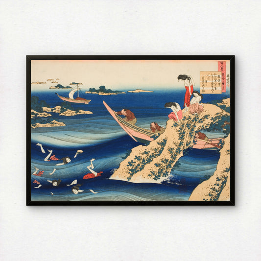 Sangi Takamura by Katsushika Hokusai | Premium Art Print