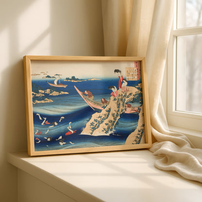 Sangi Takamura by Katsushika Hokusai | Premium Art Print