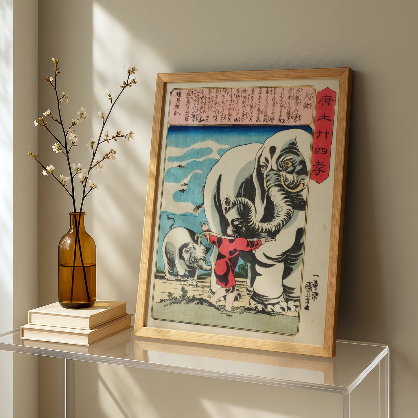 Shun the Great (Tai Shun) by Utagawa Kuniyoshi | Premium Art Print