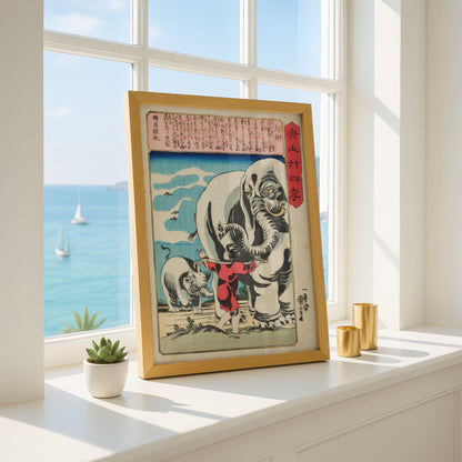 Shun the Great (Tai Shun) by Utagawa Kuniyoshi | Premium Art Print