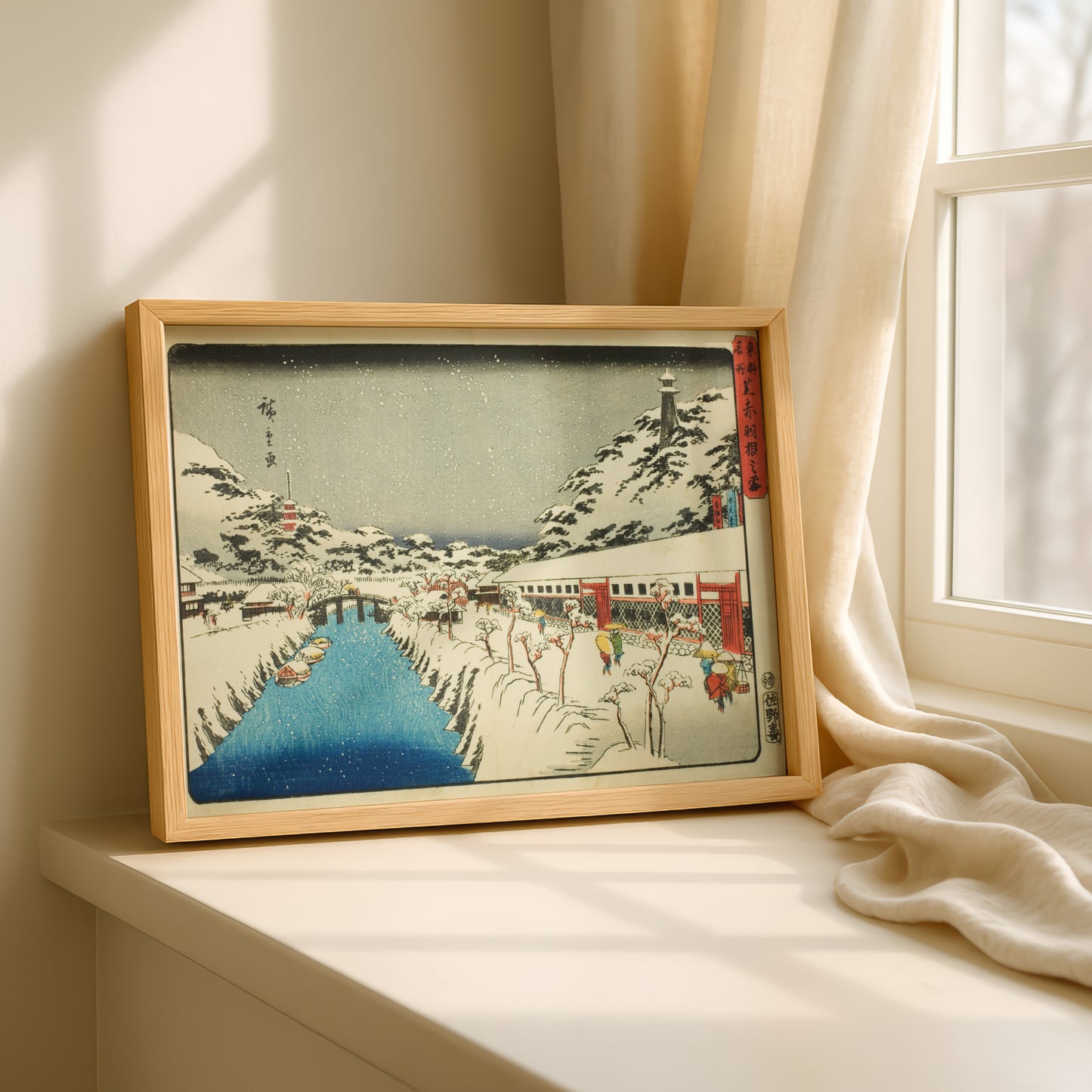 Snow at Akabane Bridge in Shiba by Utagawa Hiroshige | Premium Art Print