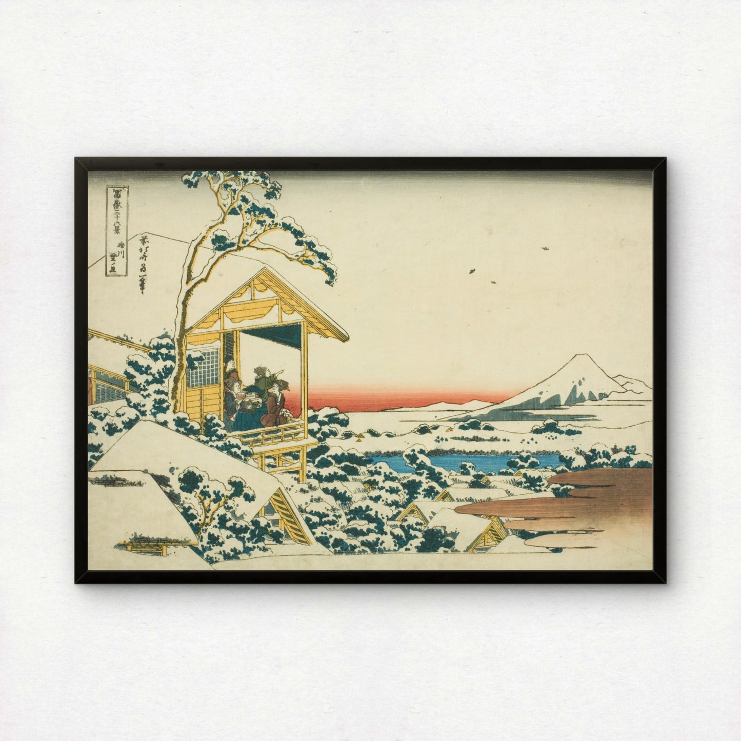 Snowy Morning from Koishikawa by Katsushika Hokusai | Premium Art Print