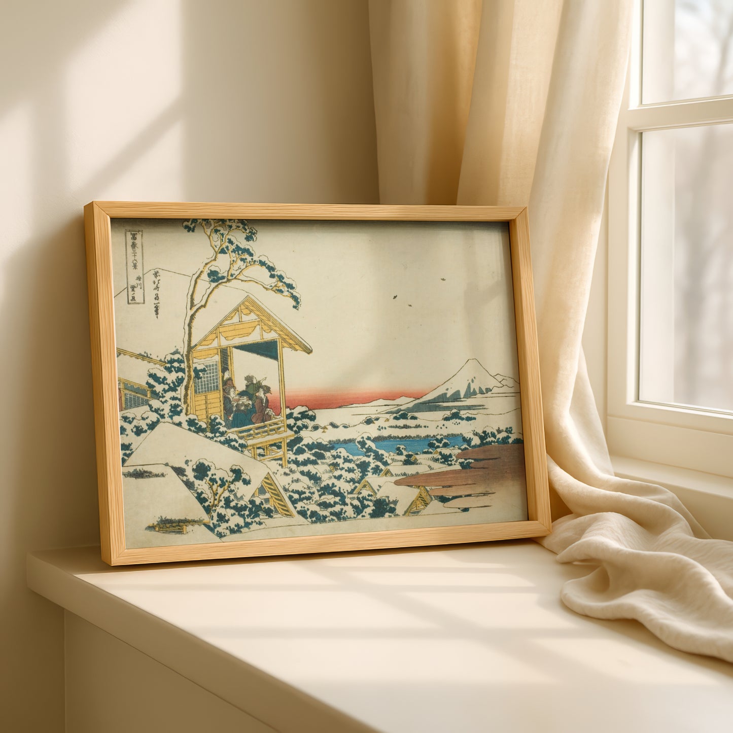 Snowy Morning from Koishikawa by Katsushika Hokusai | Premium Art Print