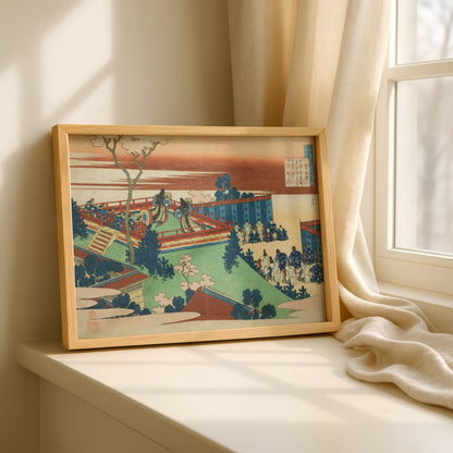 Sojo Henjo, Twelfth Poet by Katsushika Hokusai | Premium Art Print