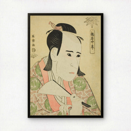 Tachibanaya Chusha (The Actor Ichikawa Yaozo III as Hachiman Taro Minamoto no Yoshiie) by Toshusai Sharaku | Premium Art Print