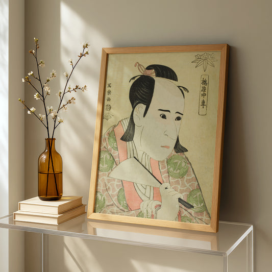 Tachibanaya Chusha (The Actor Ichikawa Yaozo III as Hachiman Taro Minamoto no Yoshiie) by Toshusai Sharaku | Premium Art Print