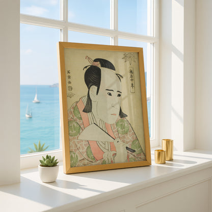 Tachibanaya Chusha (The Actor Ichikawa Yaozo III as Hachiman Taro Minamoto no Yoshiie) by Toshusai Sharaku | Premium Art Print