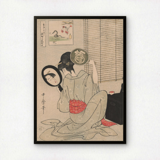 Takashima Ohisa (Mirror) by Kitagawa Utamaro | Premium Art Print