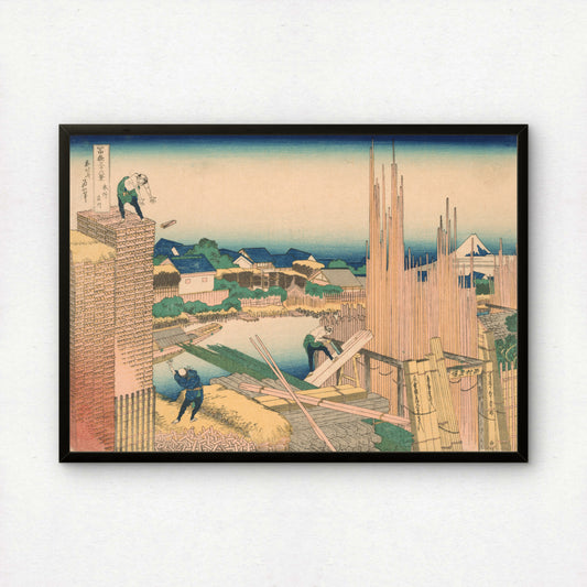 Tatekawa River Lumberyard at Honjo by Katsushika Hokusai | Premium Art Print