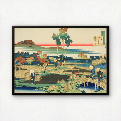 Tenji Tenno (The Emperor Tenji) by Katsushika Hokusai | Premium Art Print