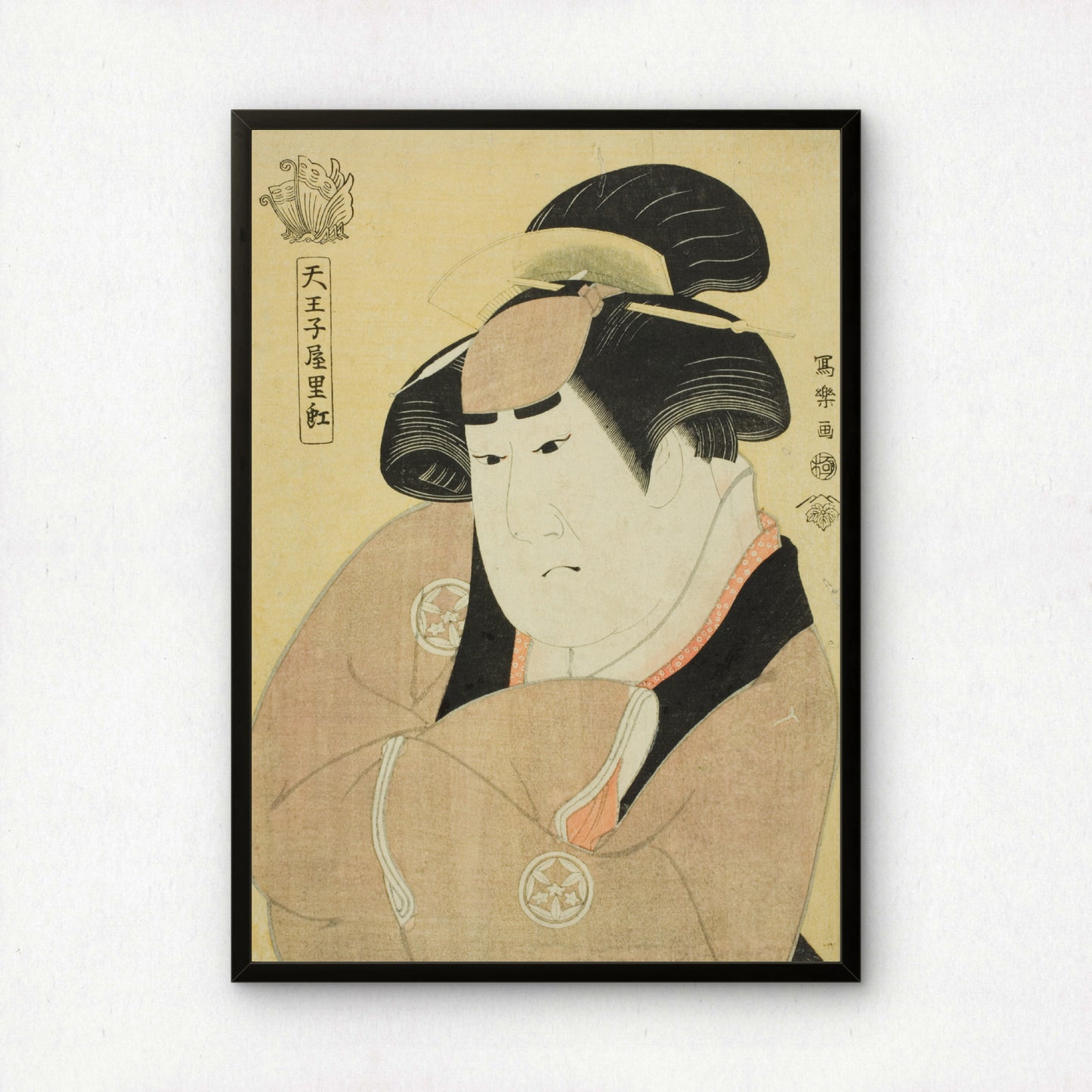 Tennojiya Riko (The Actor Yamashita Kinsaku II as the Maid Ebizo Okane of the Ouchiya [actually Iwate, wife of Sadato]) by Toshusai Sharaku | Premium Art Print