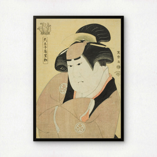 Tennojiya Riko (The Actor Yamashita Kinsaku II as the Maid Ebizo Okane of the Ouchiya [actually Iwate, wife of Sadato]) by Toshusai Sharaku | Premium Art Print