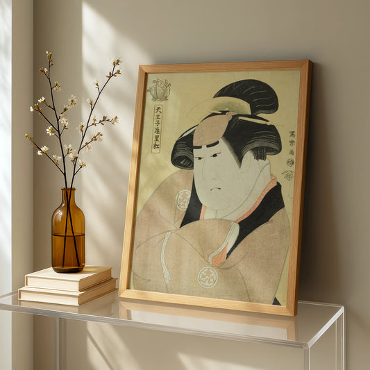 Tennojiya Riko (The Actor Yamashita Kinsaku II as the Maid Ebizo Okane of the Ouchiya [actually Iwate, wife of Sadato]) by Toshusai Sharaku | Premium Art Print