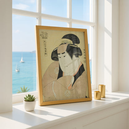 Tennojiya Riko (The Actor Yamashita Kinsaku II as the Maid Ebizo Okane of the Ouchiya [actually Iwate, wife of Sadato]) by Toshusai Sharaku | Premium Art Print