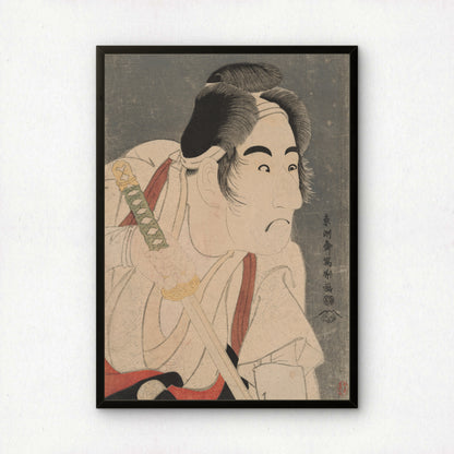 The Actor Bando Mitsugoro II as Ishii Genzo by Toshusai Sharaku | Premium Art Print