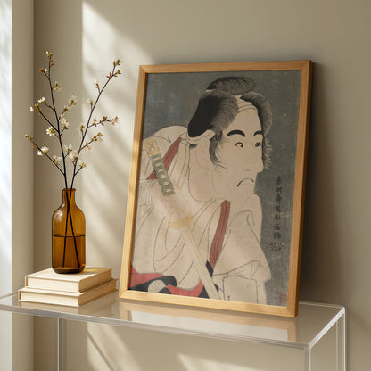 The Actor Bando Mitsugoro II as Ishii Genzo by Toshusai Sharaku | Premium Art Print