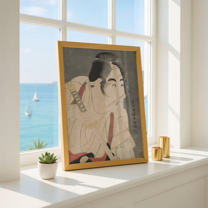 The Actor Bando Mitsugoro II as Ishii Genzo by Toshusai Sharaku | Premium Art Print