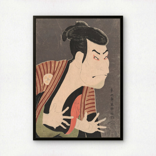 The Actor Otani Oniji III as Edobei by Toshusai Sharaku | Premium Art Print