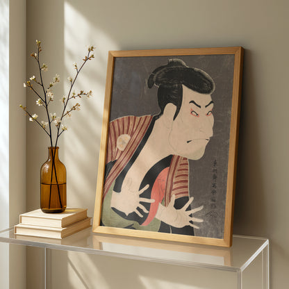 The Actor Otani Oniji III as Edobei by Toshusai Sharaku | Premium Art Print