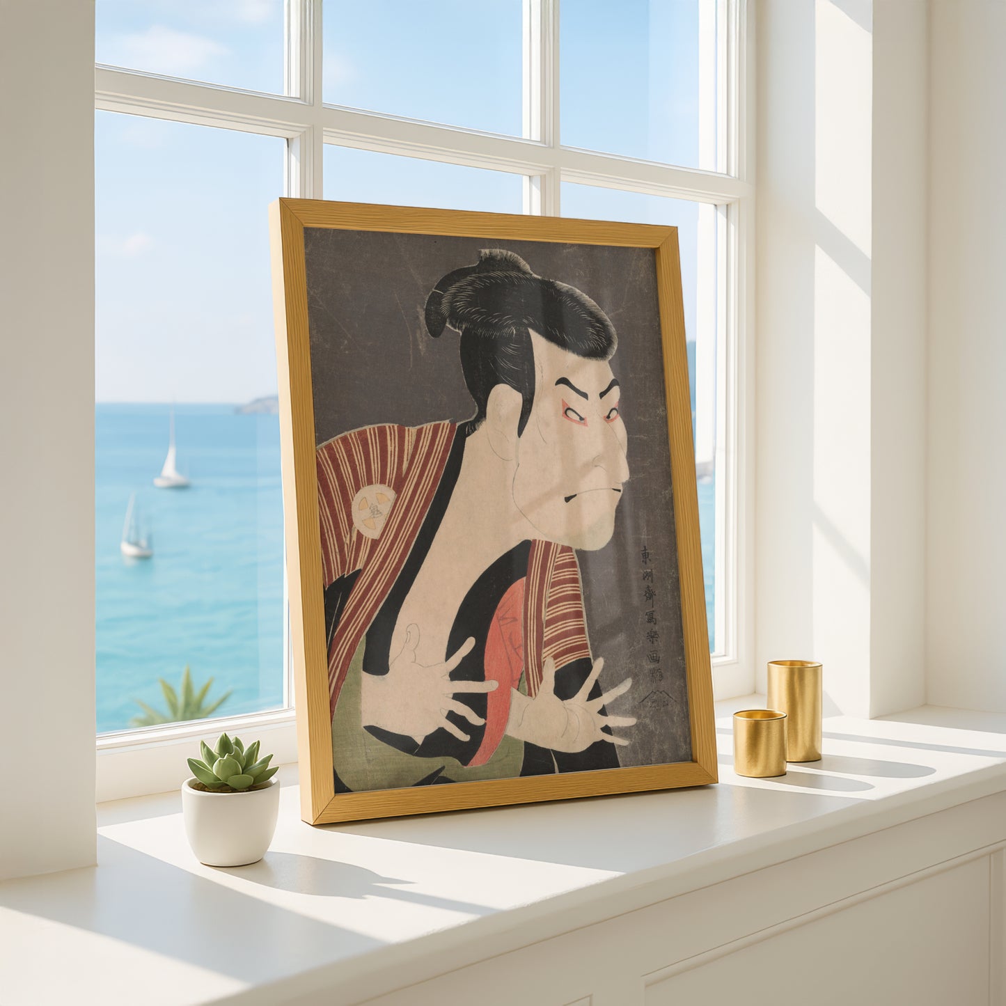 The Actor Otani Oniji III as Edobei by Toshusai Sharaku | Premium Art Print