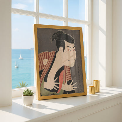 The Actor Otani Oniji III as Edobei by Toshusai Sharaku | Premium Art Print