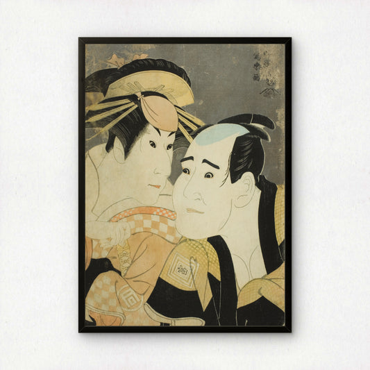 The Actors Ichikawa Tomiemon (R) as Kanisaka Toma and Sanogawa Ichimatsu III (L) as the Gion Prostitute Onayo by Toshusai Sharaku | Premium Art Print