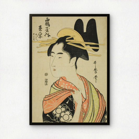 The Courtesan Arihara of the Tsuruya, and Child Attendants Aoe and Sekiya by Kitagawa Utamaro | Premium Art Print