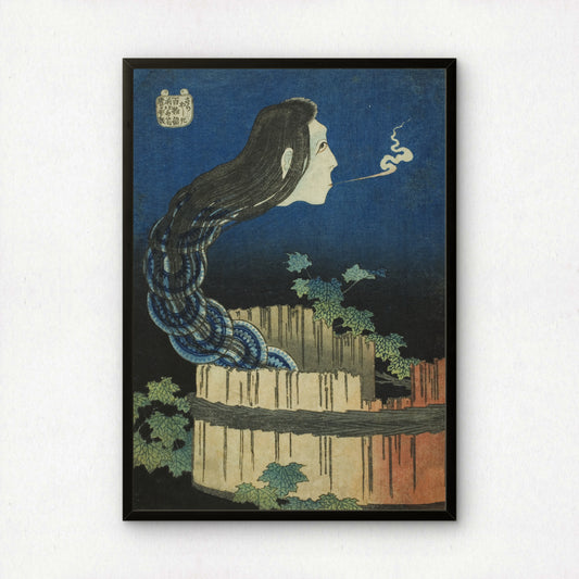 The Mansion of the Plates by Katsushika Hokusai | Premium Art Print