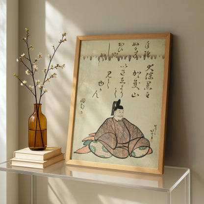 The Poet Otomo no Kuronushi by Katsushika Hokusai | Premium Art Print