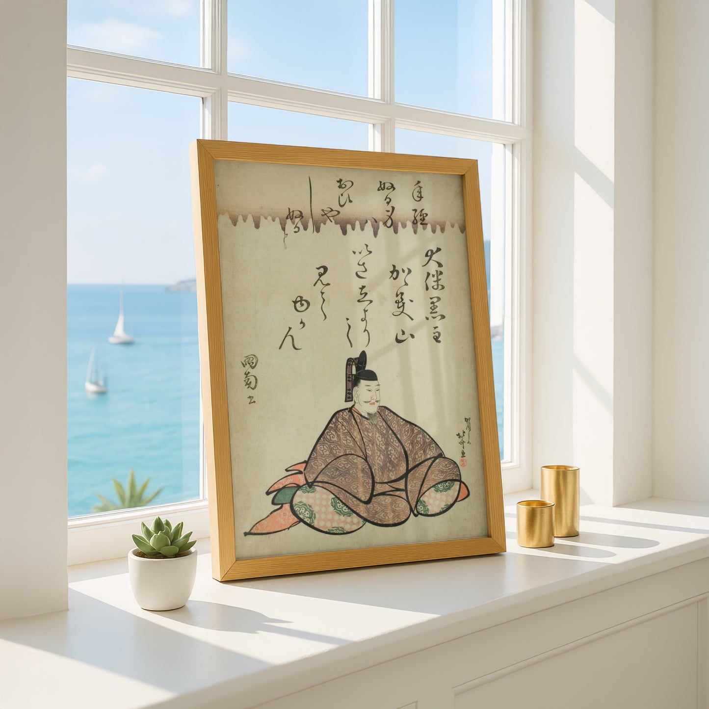 The Poet Otomo no Kuronushi by Katsushika Hokusai | Premium Art Print