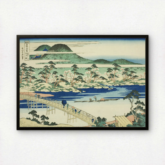 Togetsu Bridge at Arashiyama in Yamashiro Province by Katsushika Hokusai | Premium Art Print