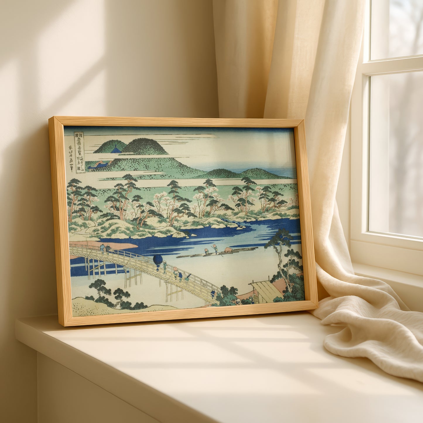Togetsu Bridge at Arashiyama in Yamashiro Province by Katsushika Hokusai | Premium Art Print