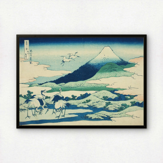 Umezawa Marsh in Sagami Province by Katsushika Hokusai | Premium Art Print