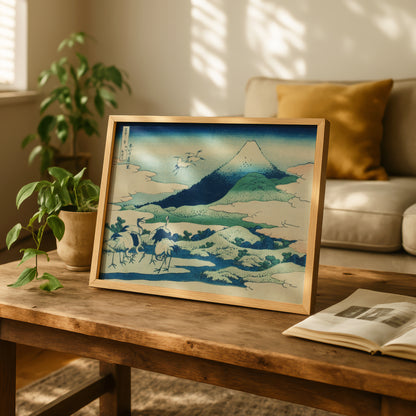Umezawa Marsh in Sagami Province by Katsushika Hokusai | Premium Art Print