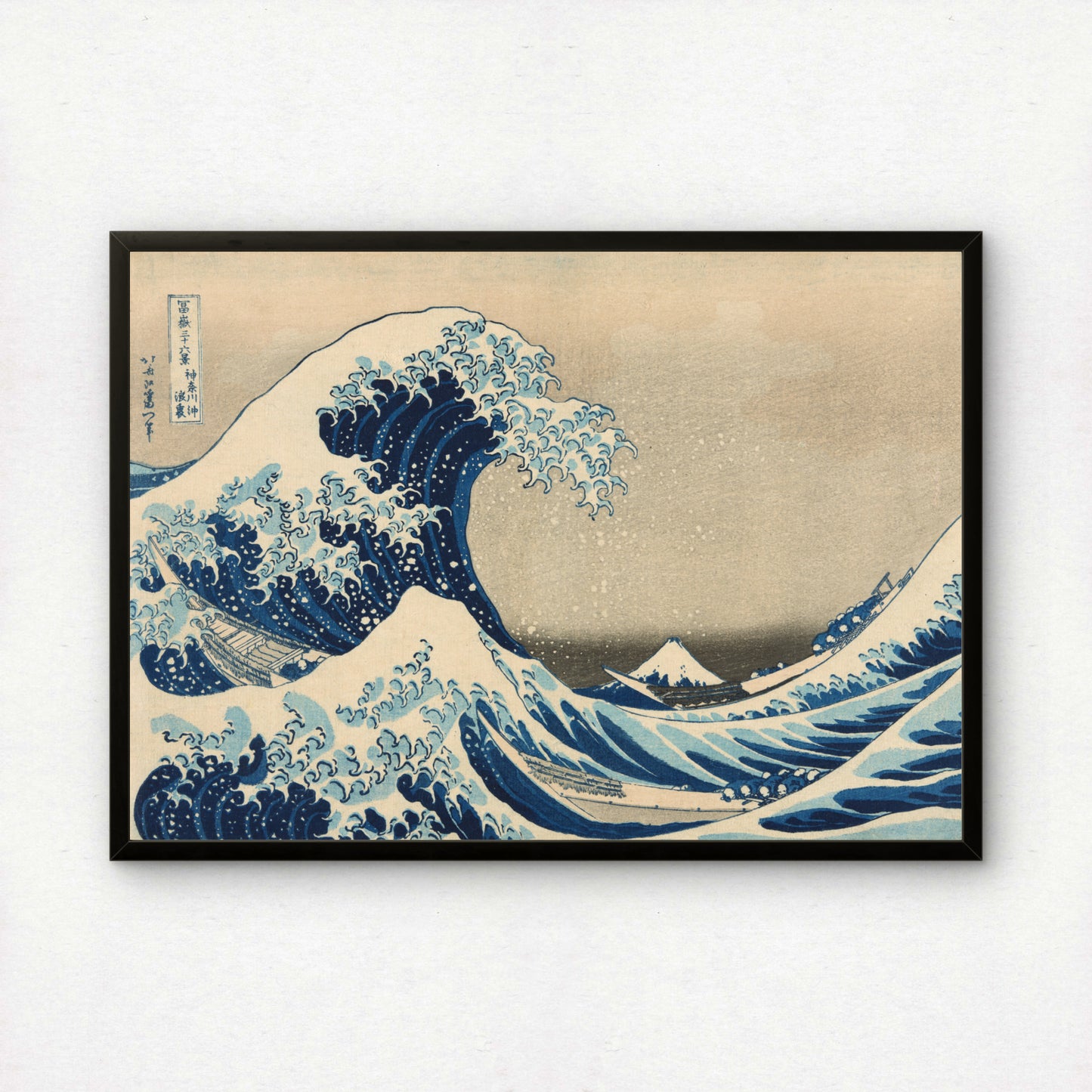 Under the Wave off Kanagawa, aka The Great Wave by Katsushika Hokusai | Premium Art Print
