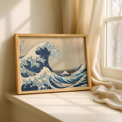 Under the Wave off Kanagawa, aka The Great Wave by Katsushika Hokusai | Premium Art Print
