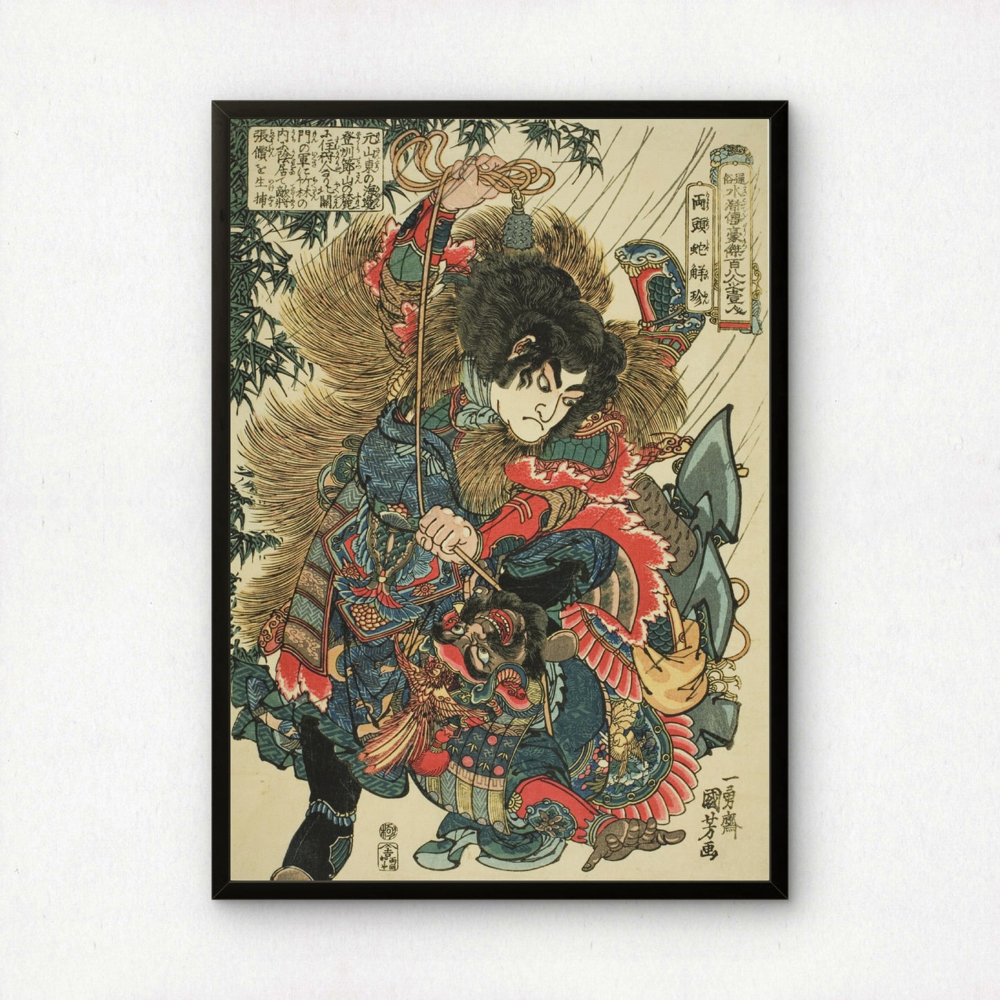 Xie Zhen (Ryotoda Kaichin) by Utagawa Kuniyoshi | Premium Art Print
