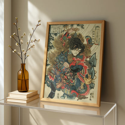 Xie Zhen (Ryotoda Kaichin) by Utagawa Kuniyoshi | Premium Art Print